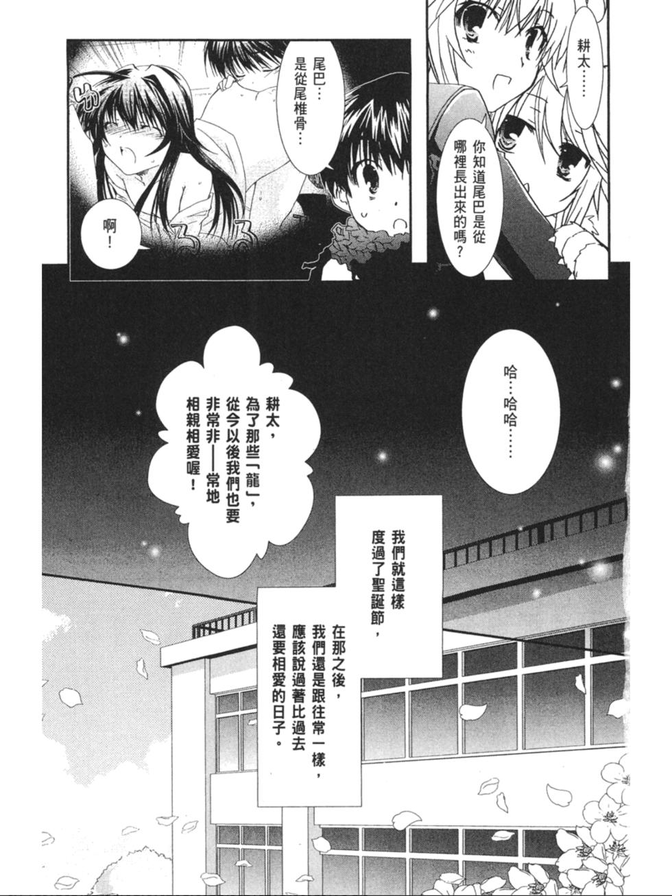 第181页