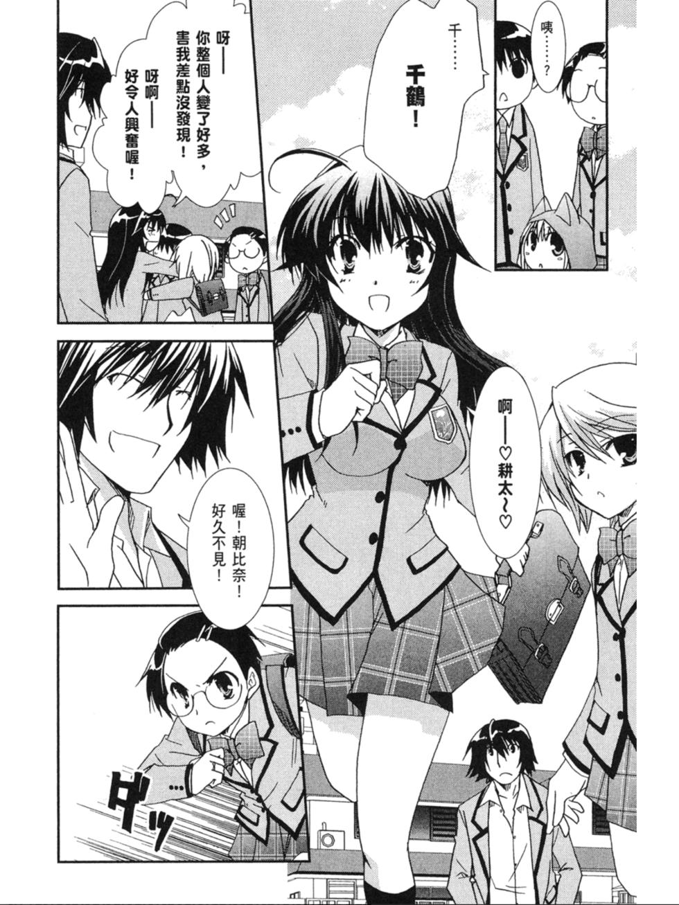 第184页