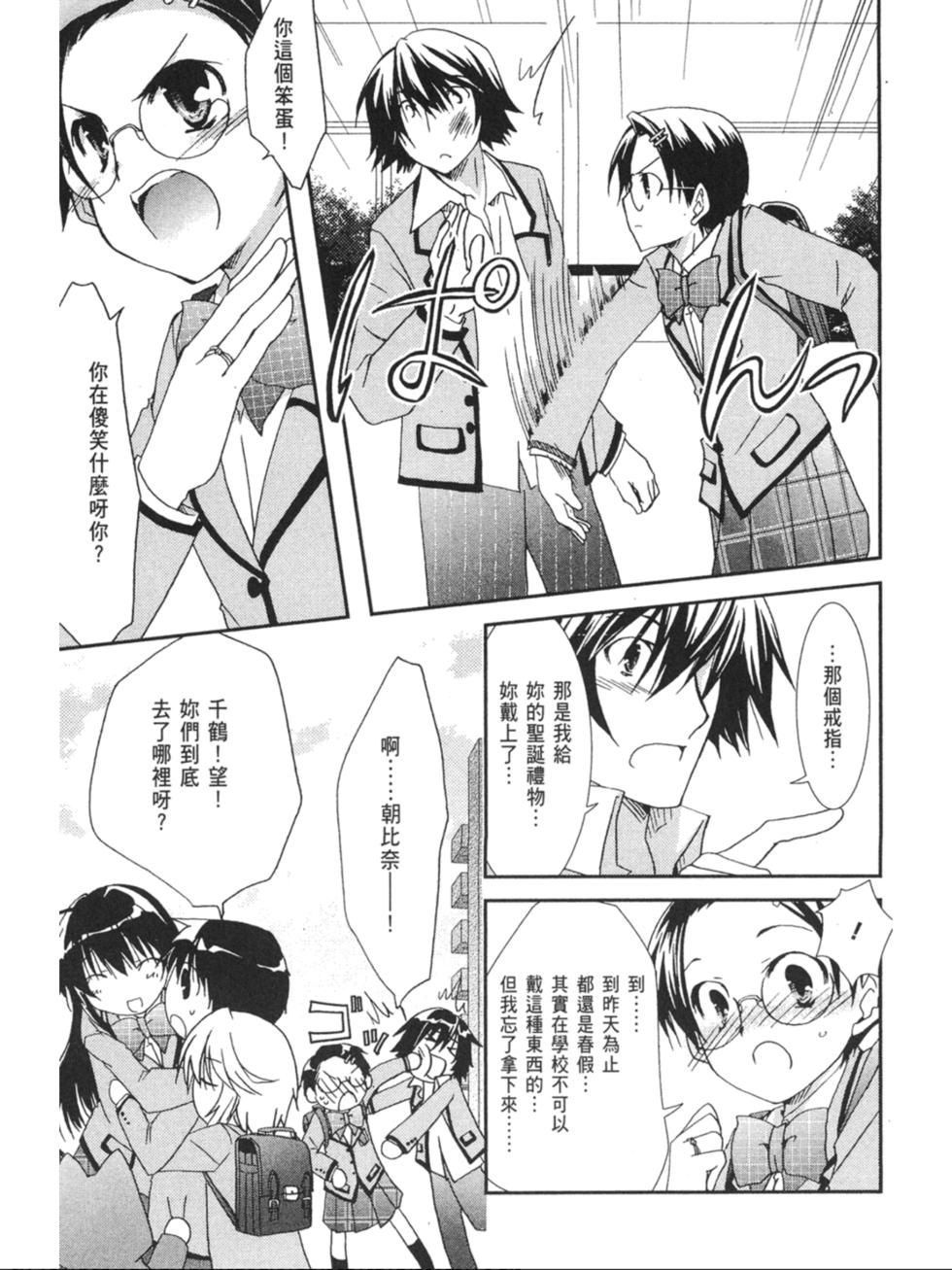第185页
