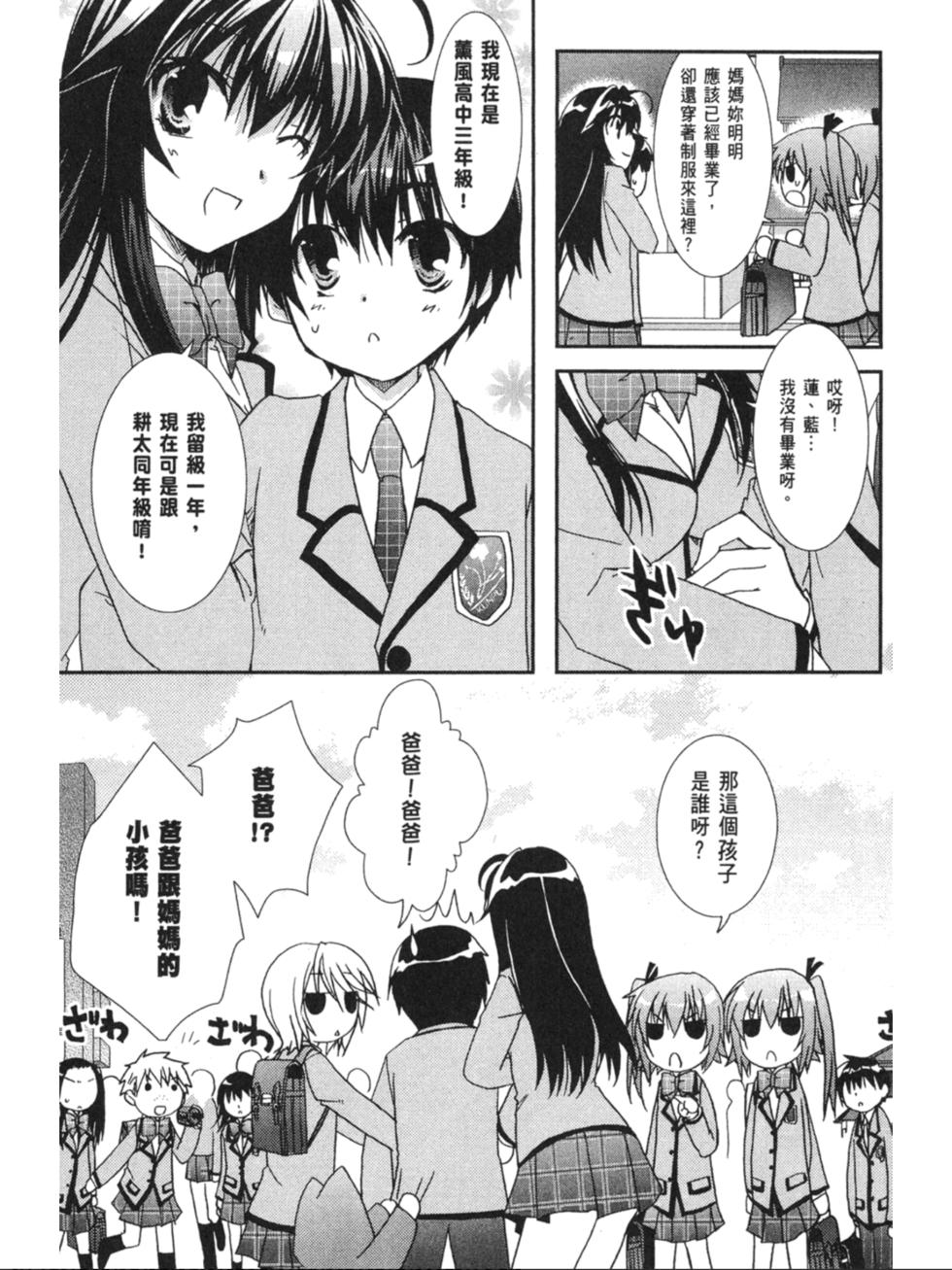 第187页