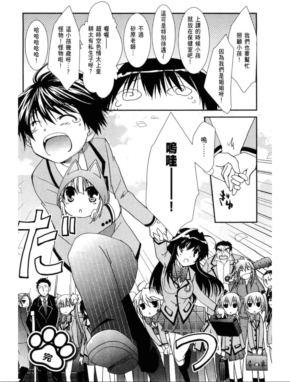 第188页