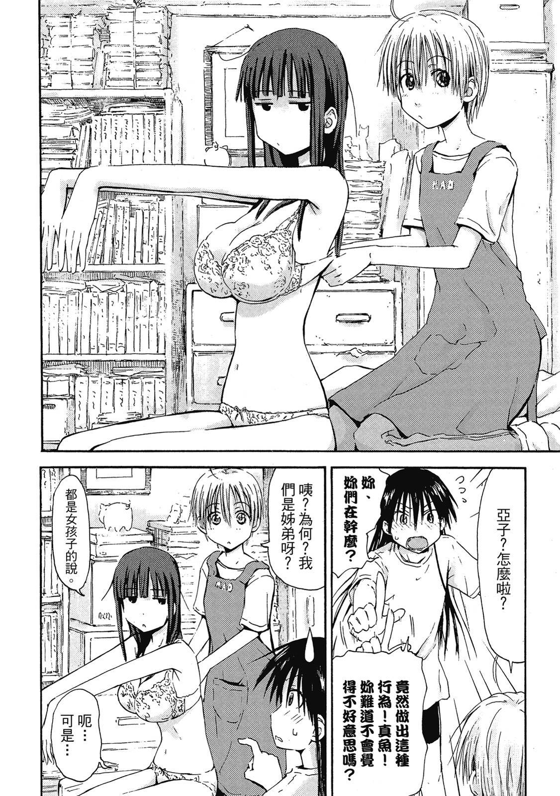 第65页