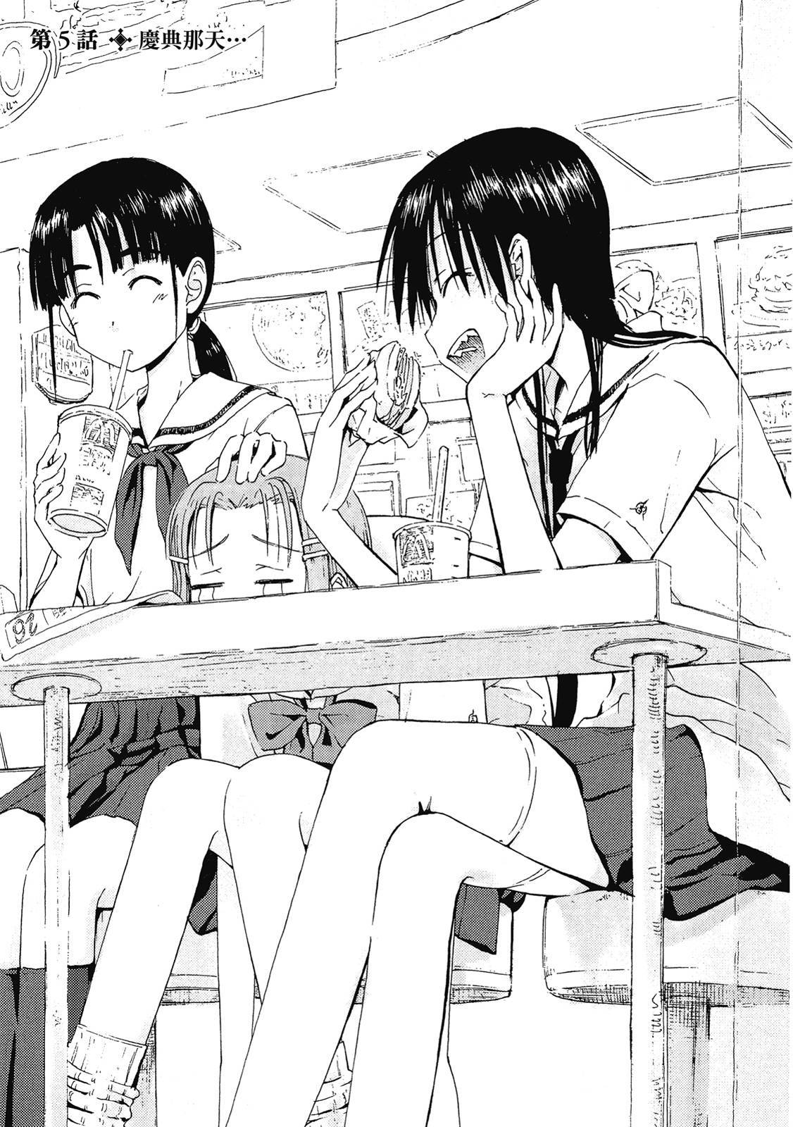 第100页