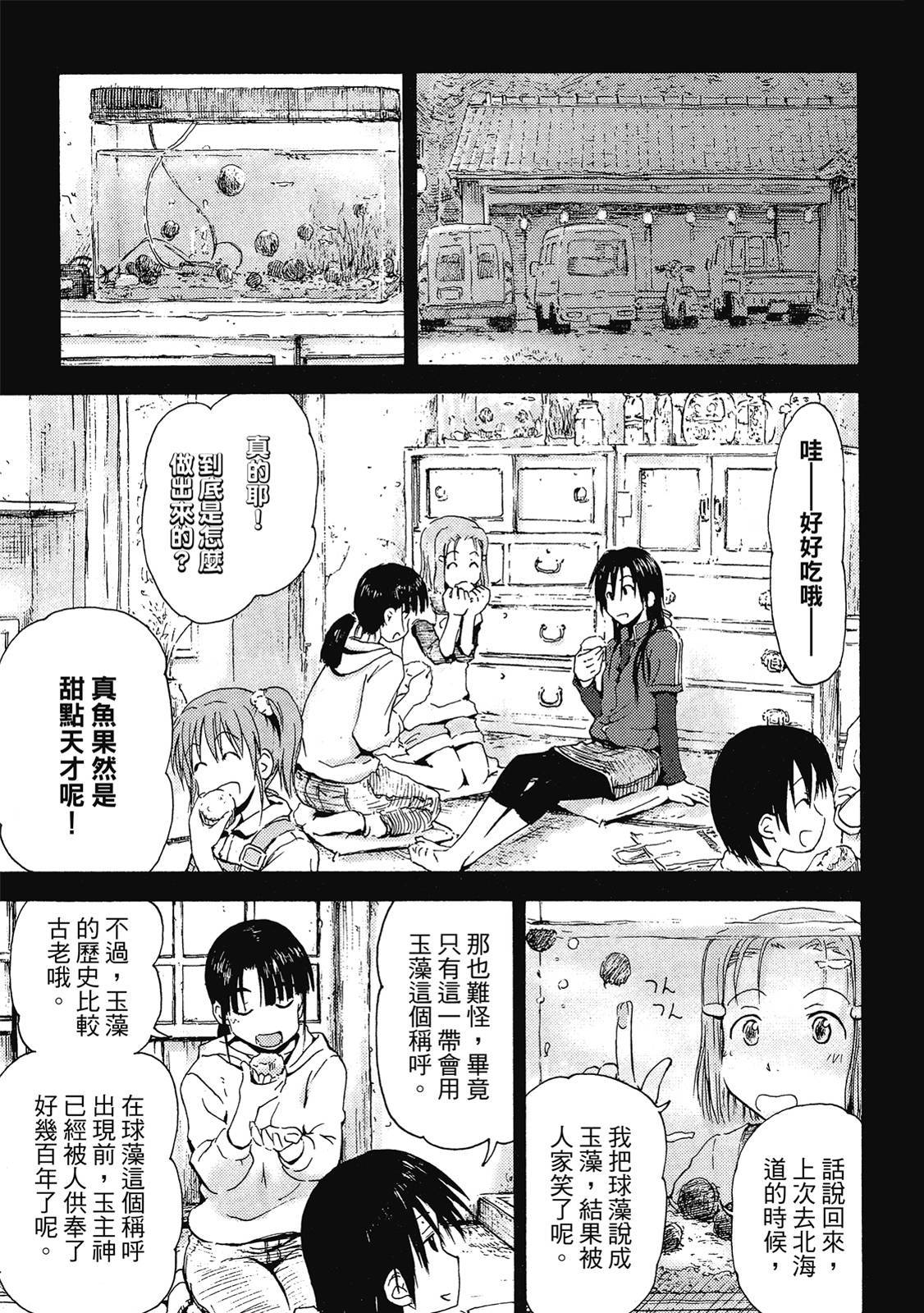 第108页