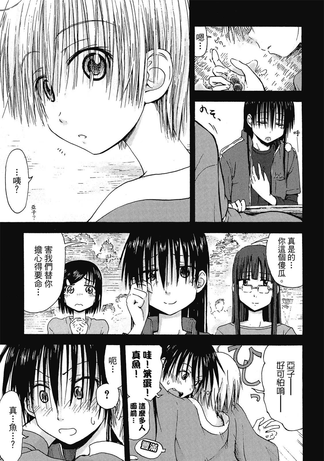 第132页