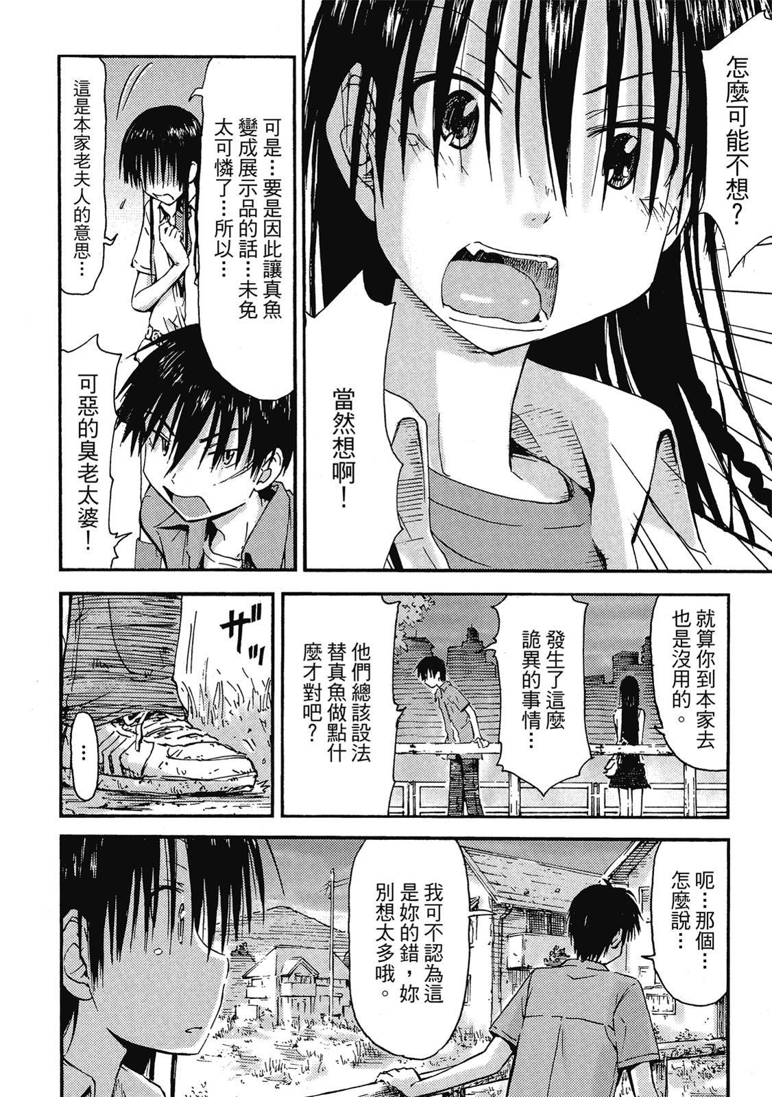 第135页