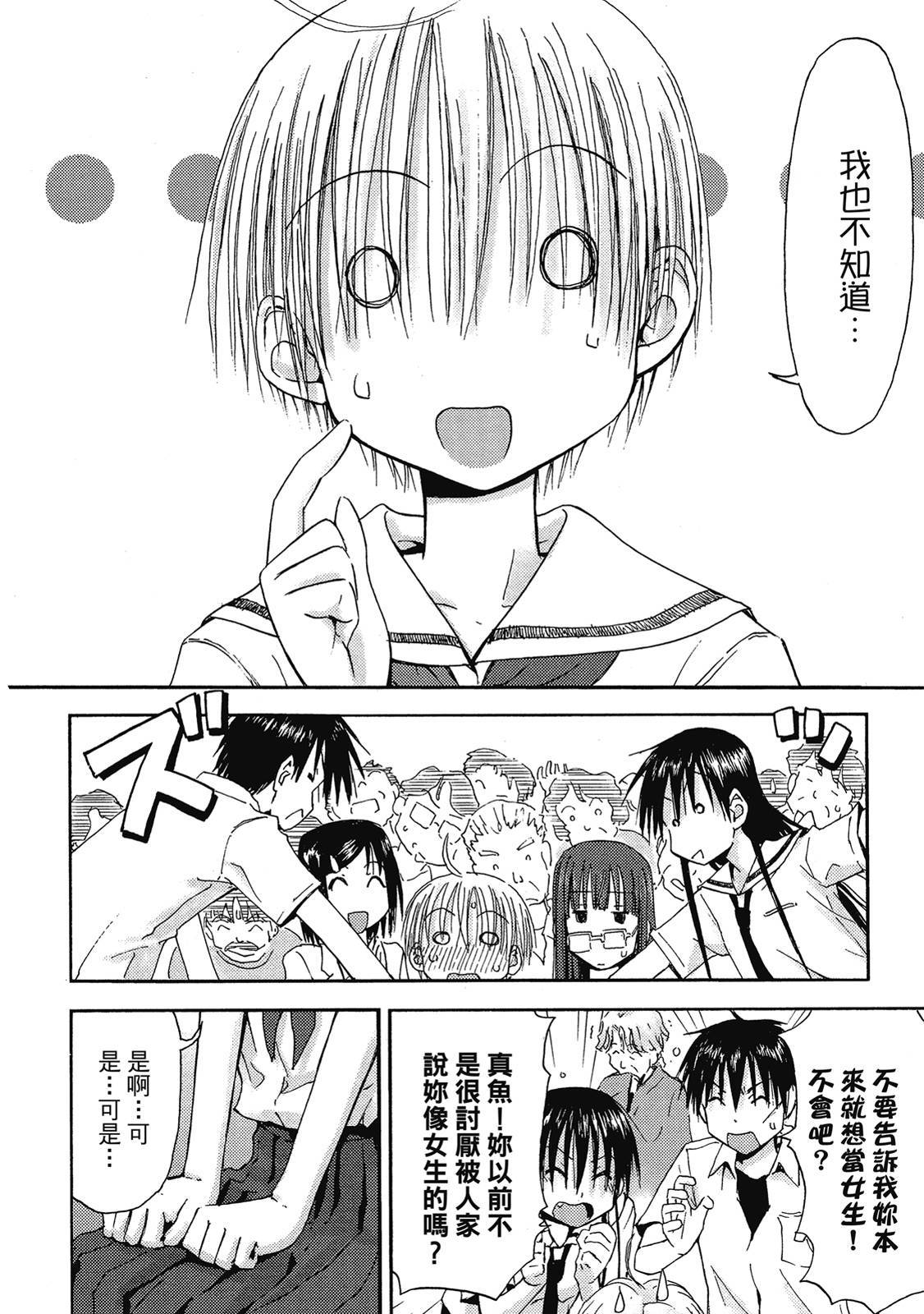 第153页