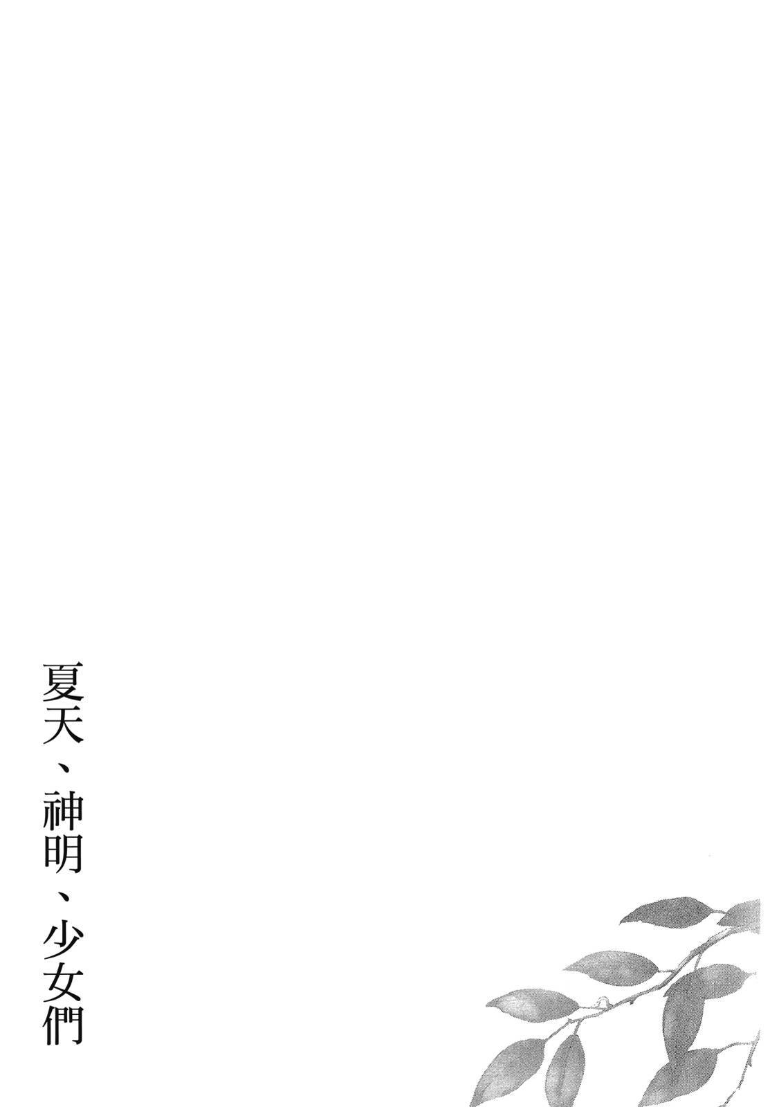 第158页