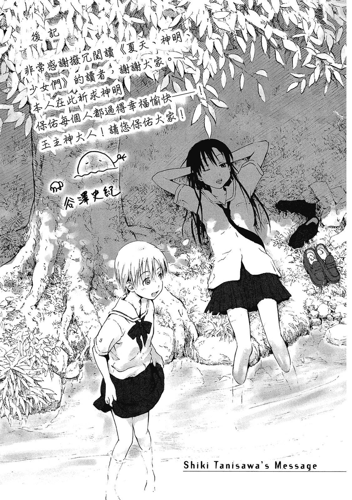 第162页