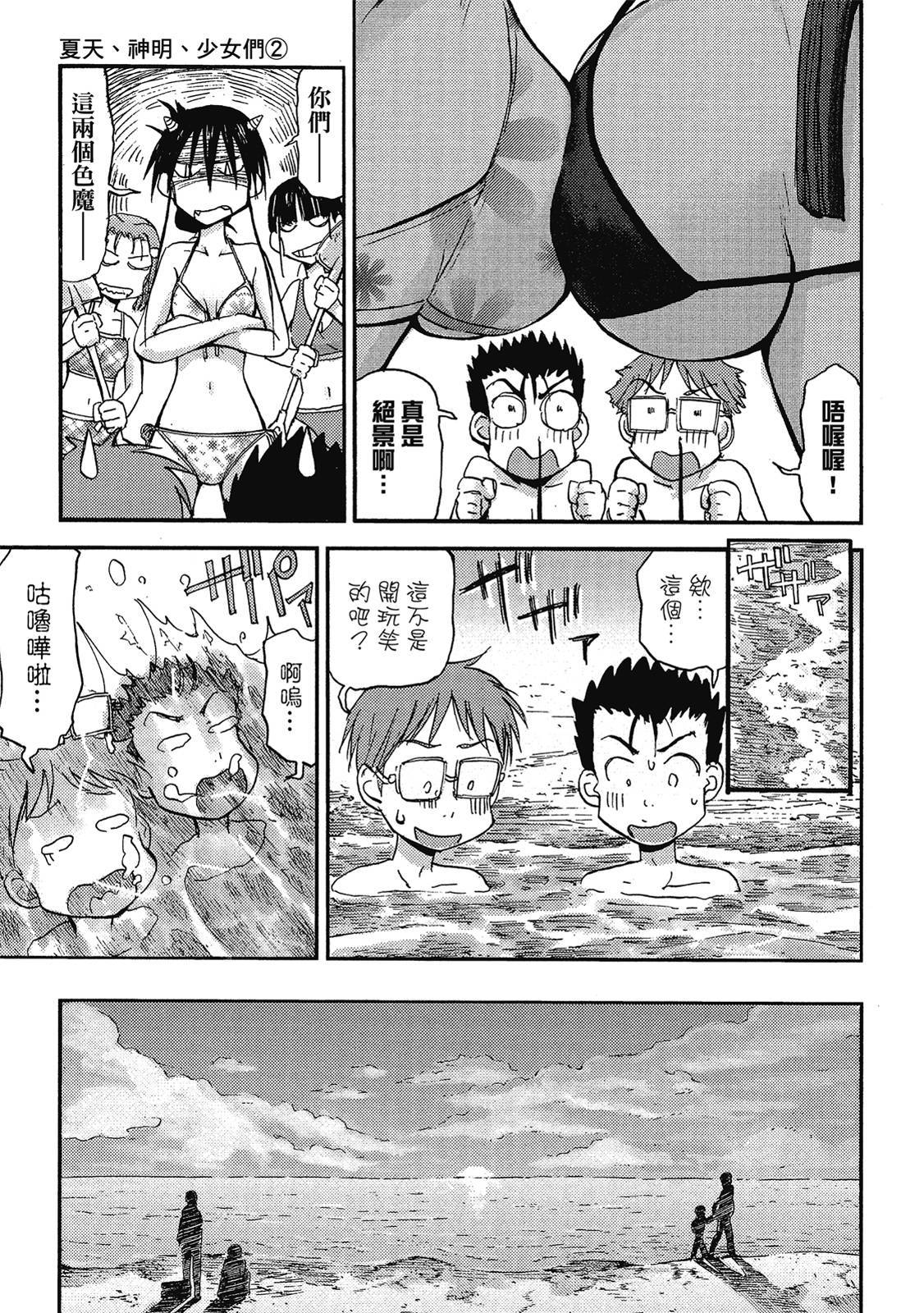第114页