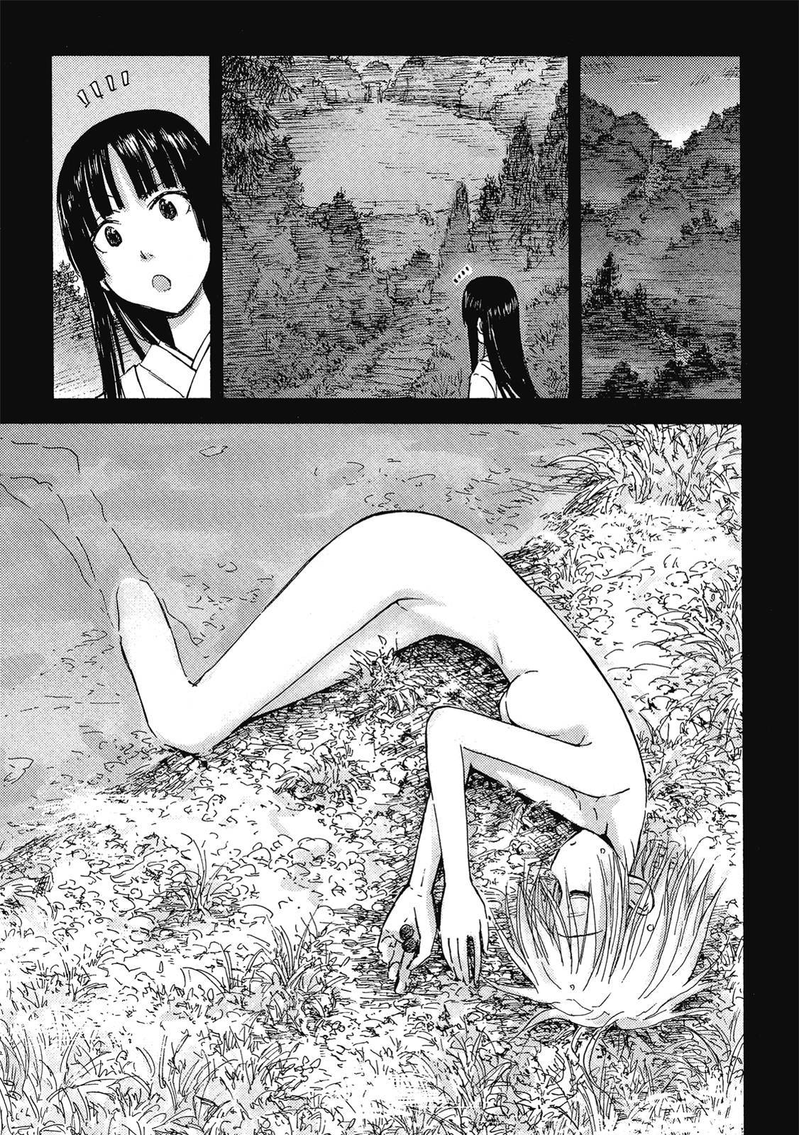 第152页