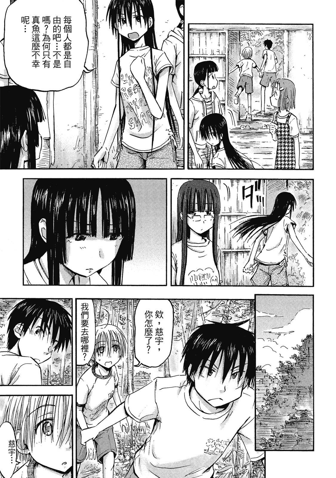 第158页