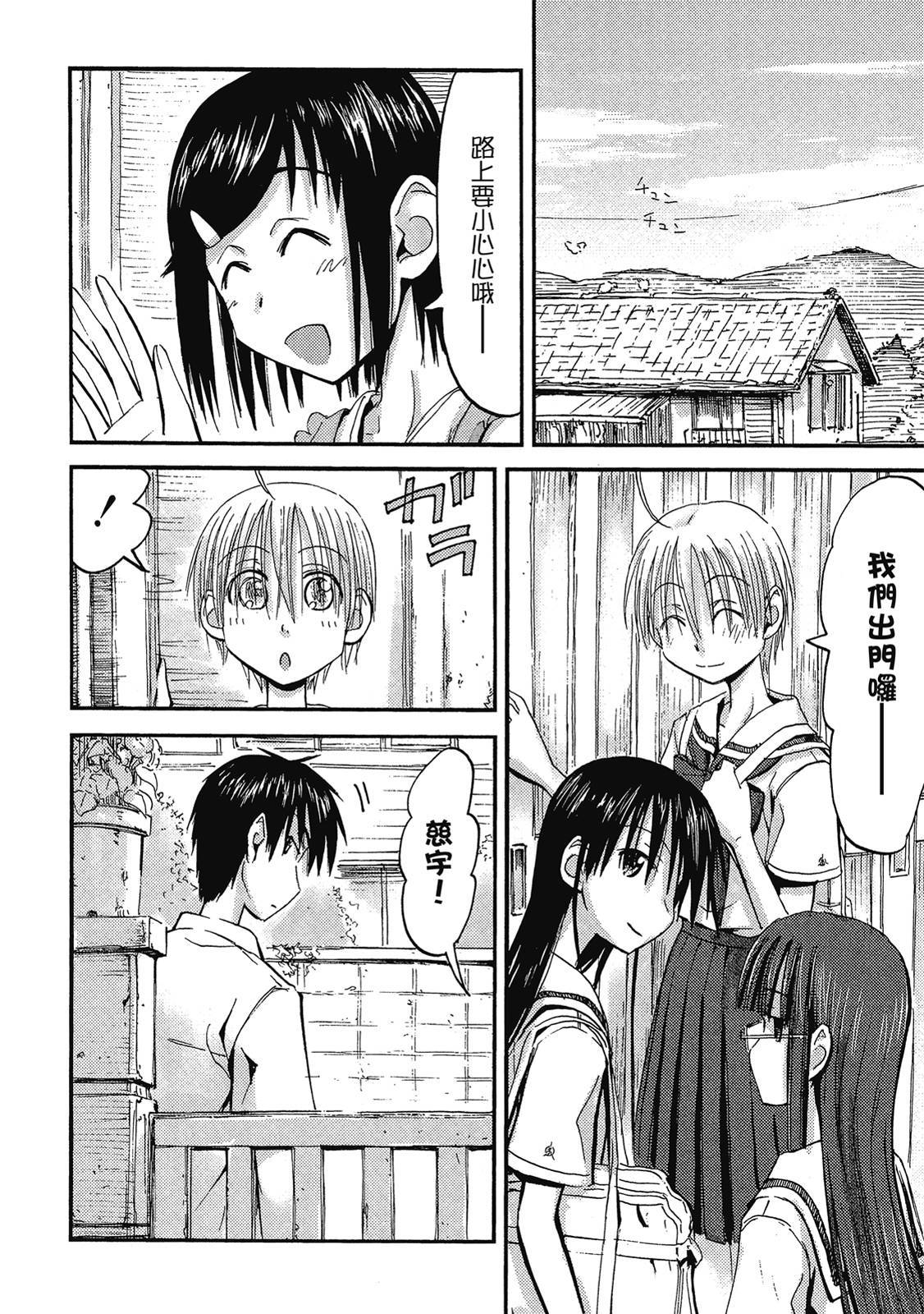 第93页
