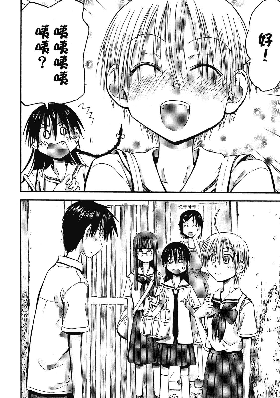 第95页