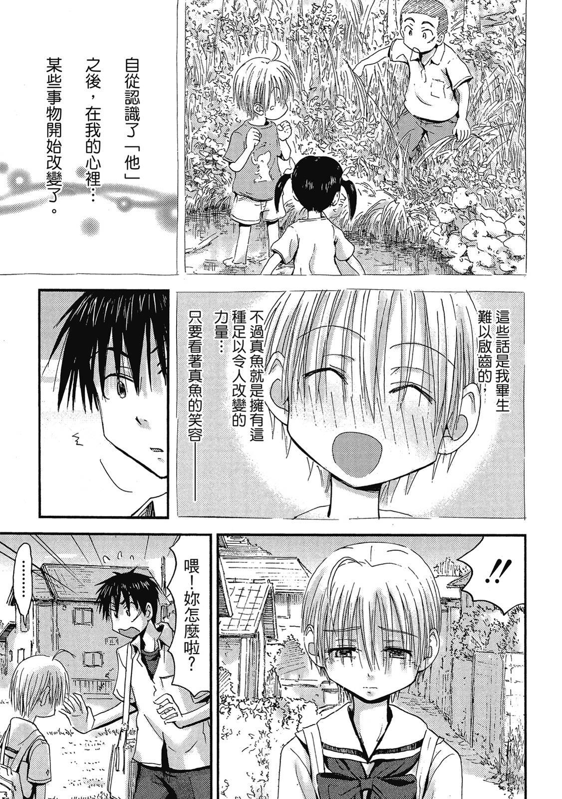 第120页