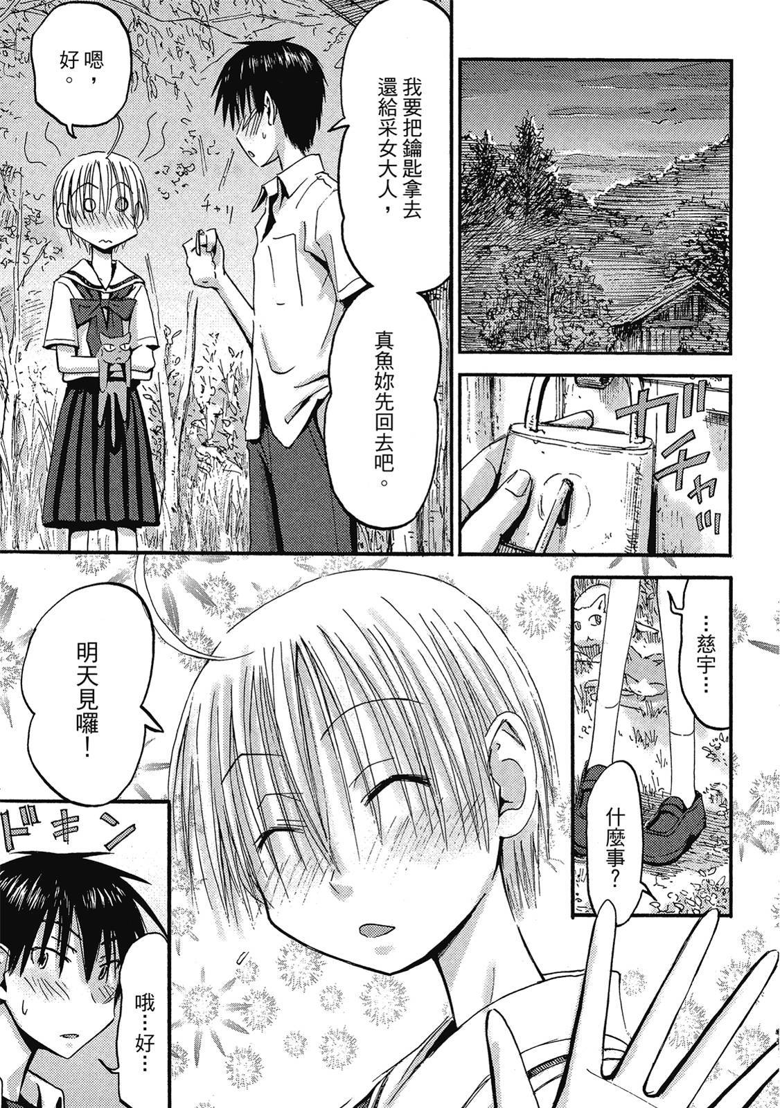 第128页