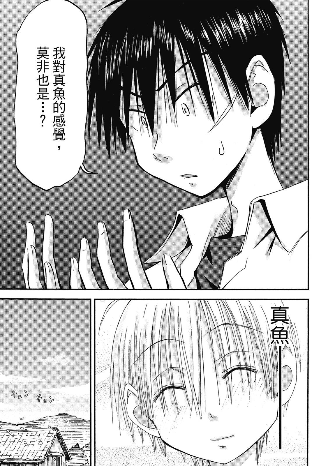 第134页