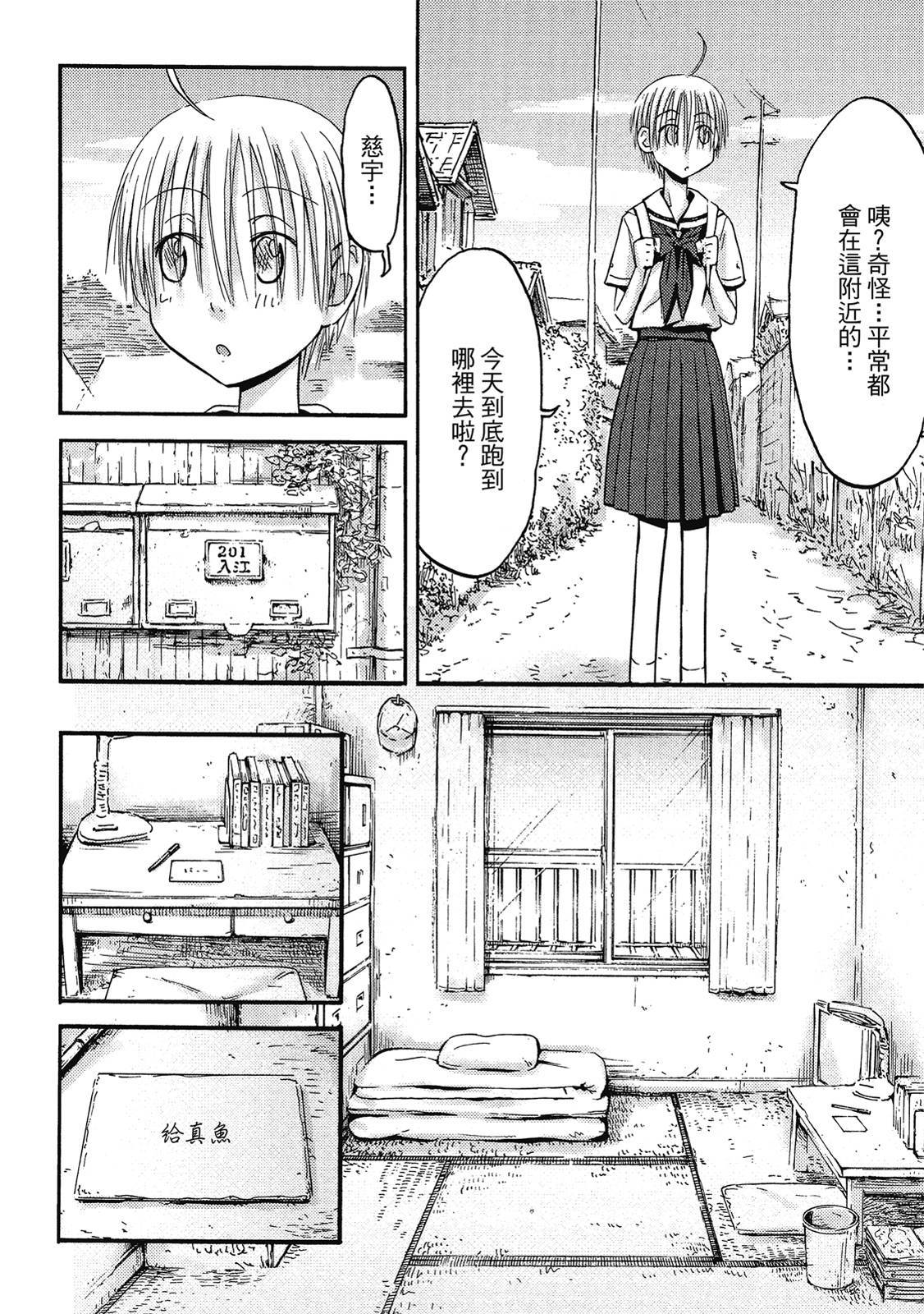 第135页