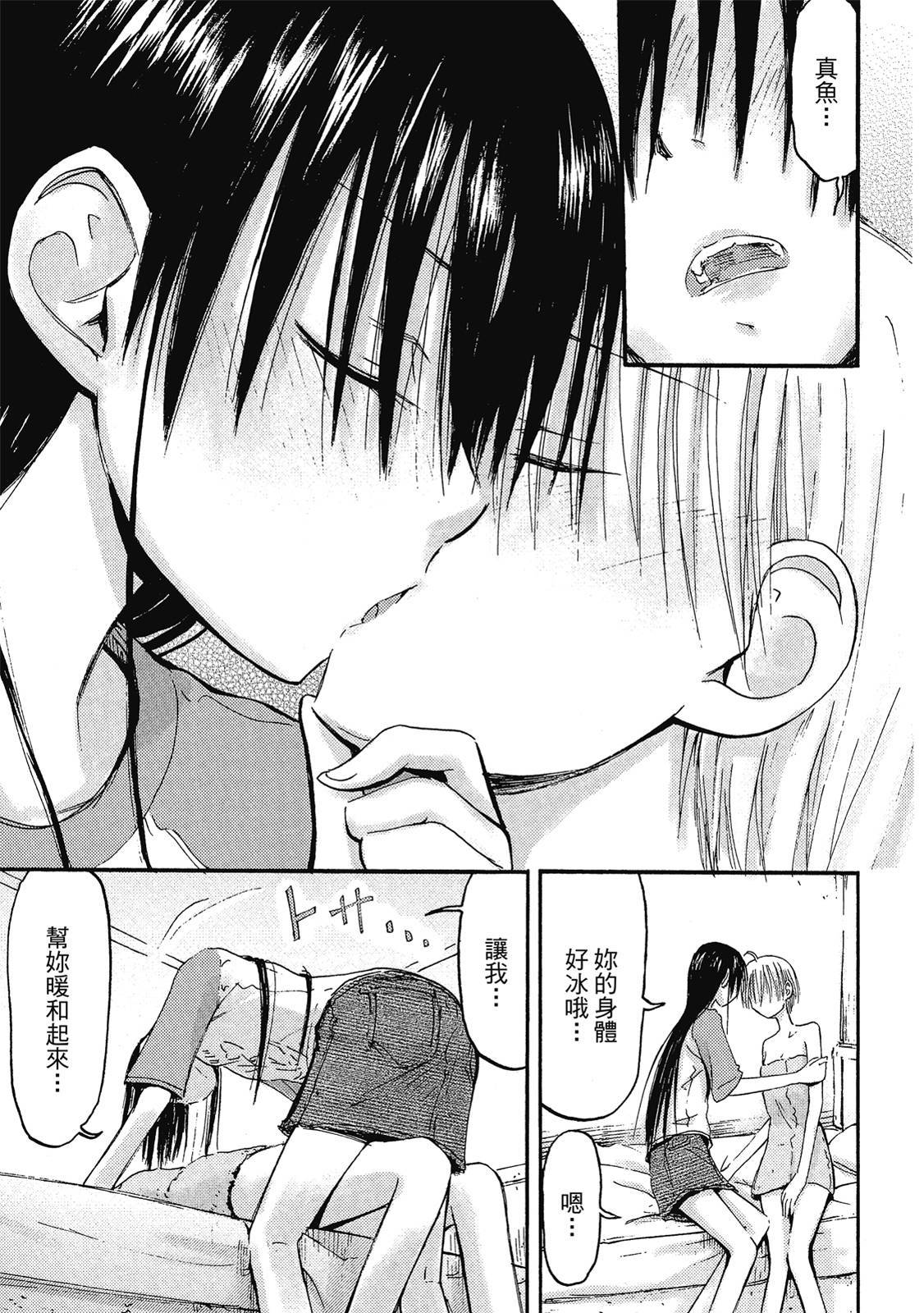 第146页