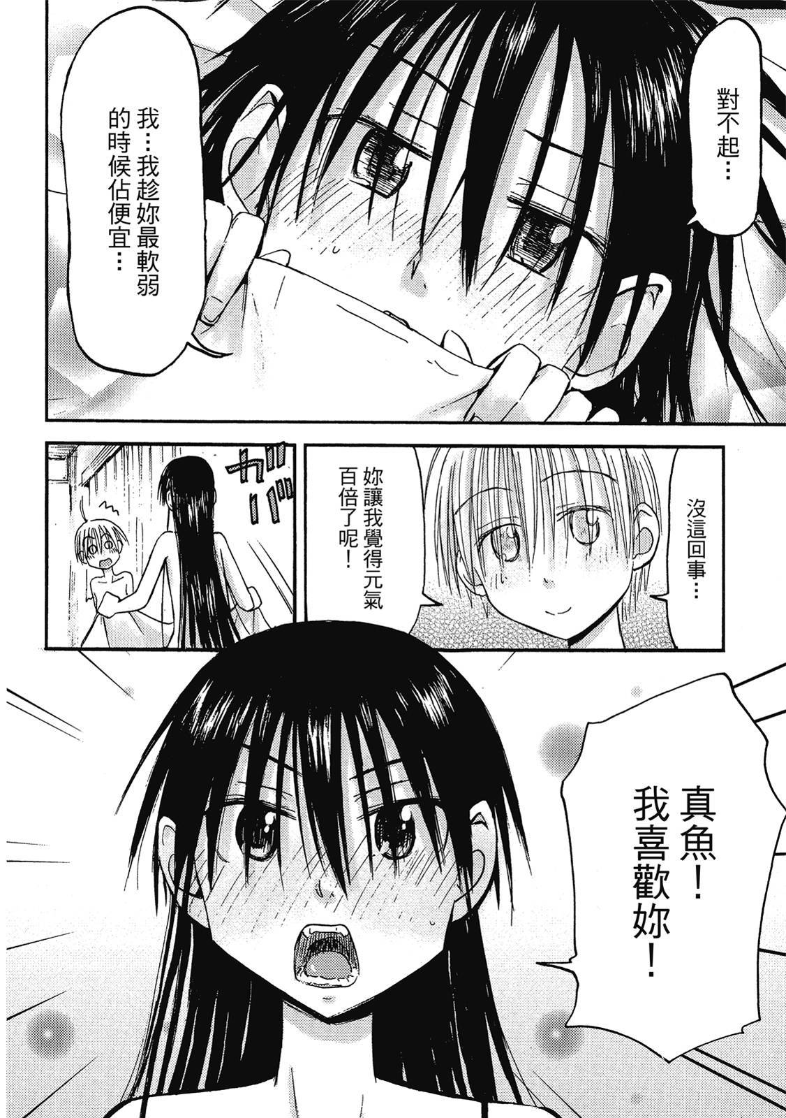 第151页