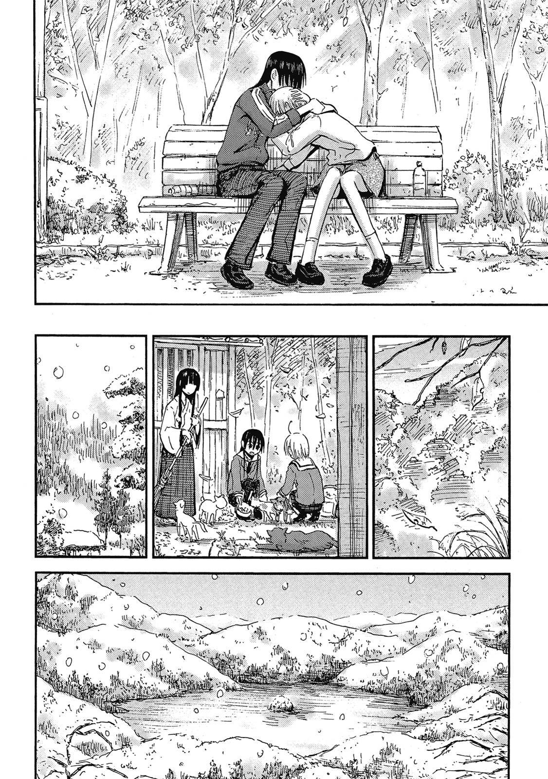 第161页