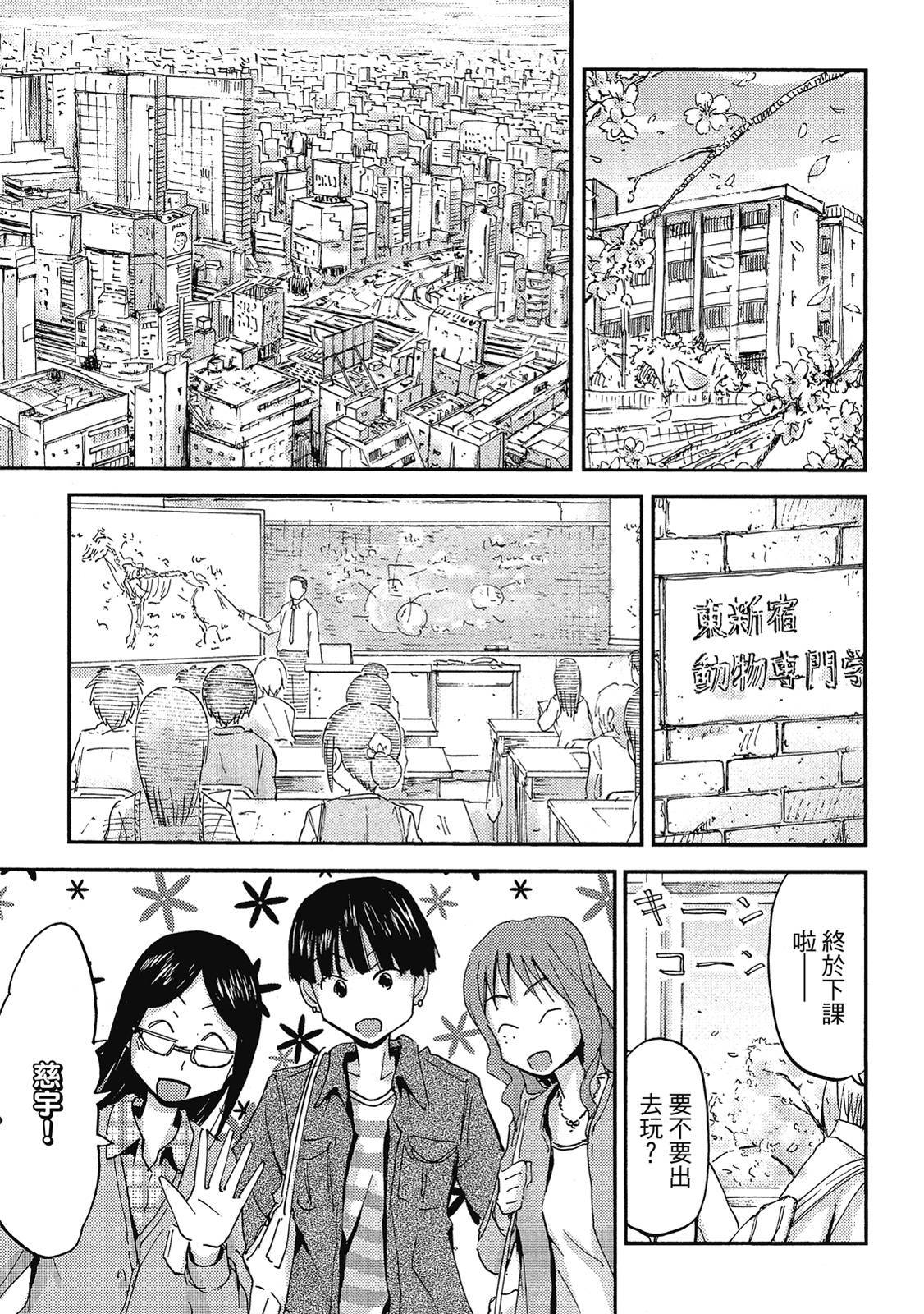 第162页