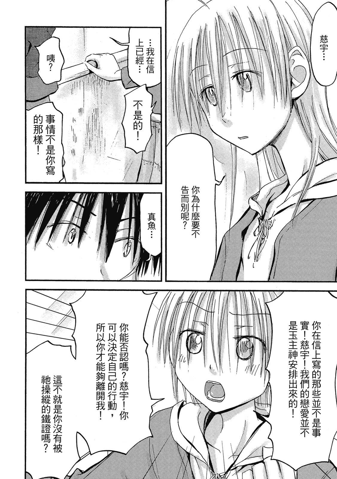 第169页