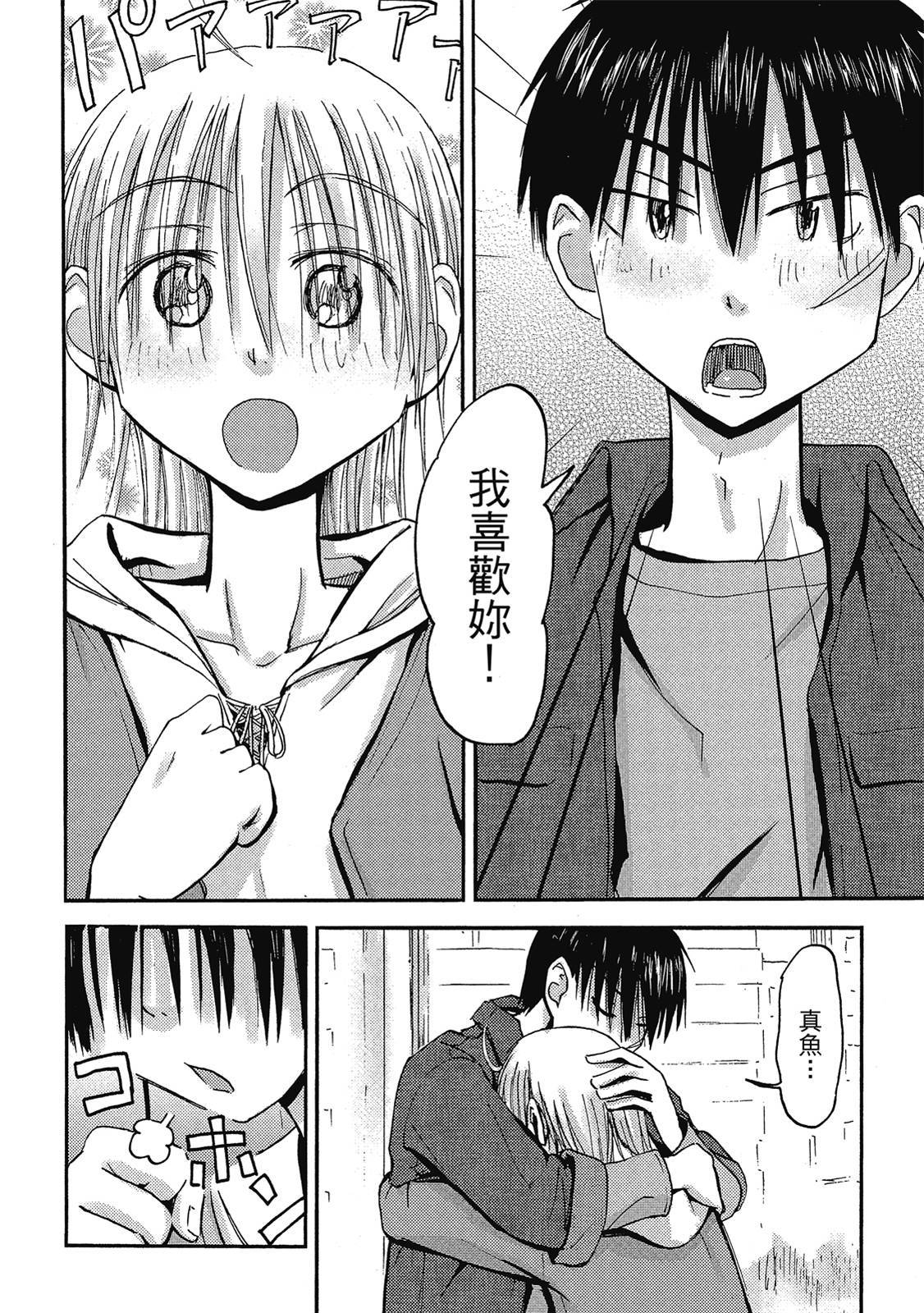 第171页