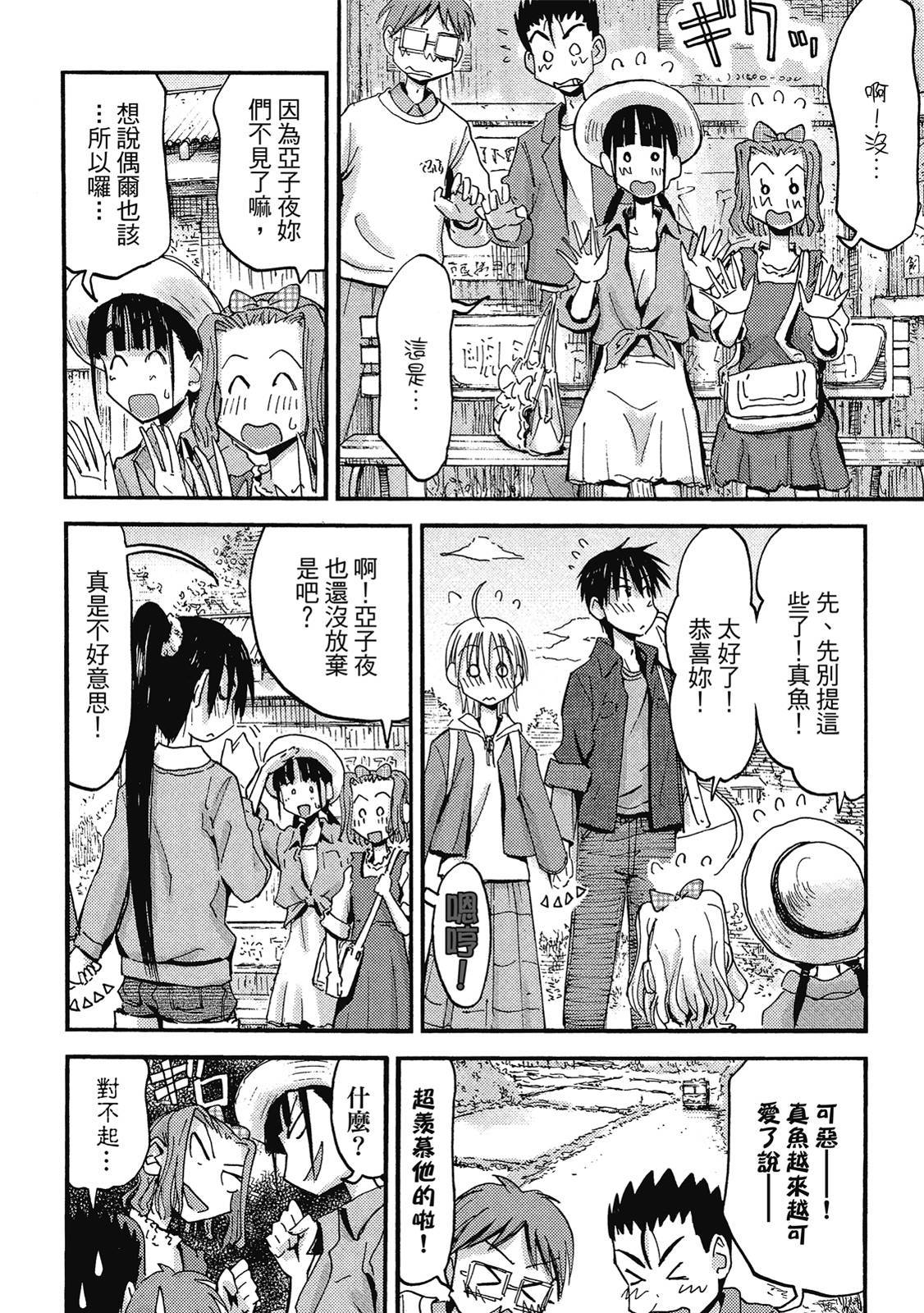 第175页
