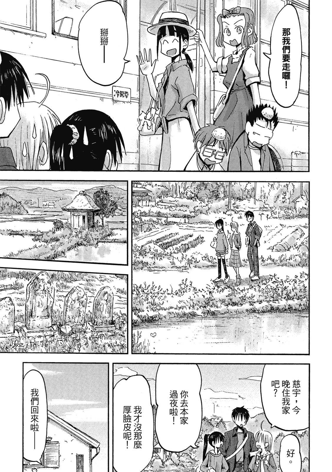 第176页