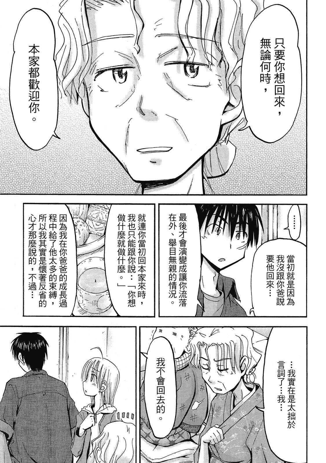 第178页