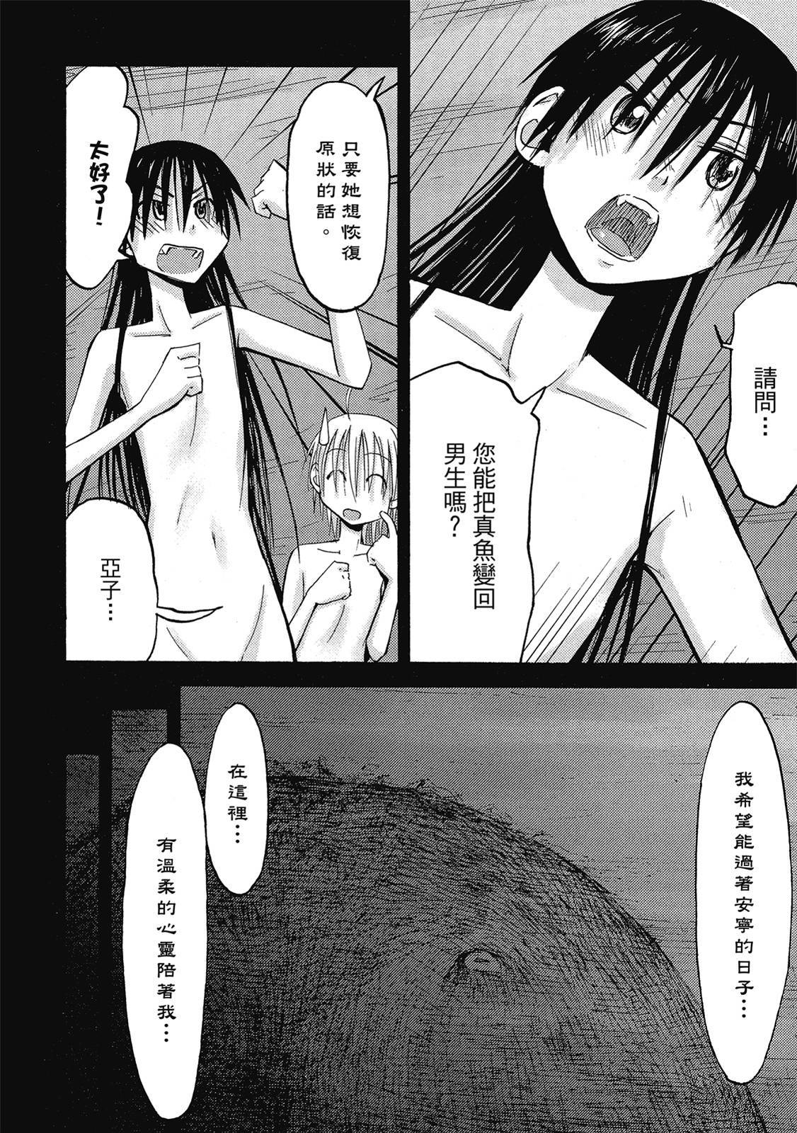 第185页