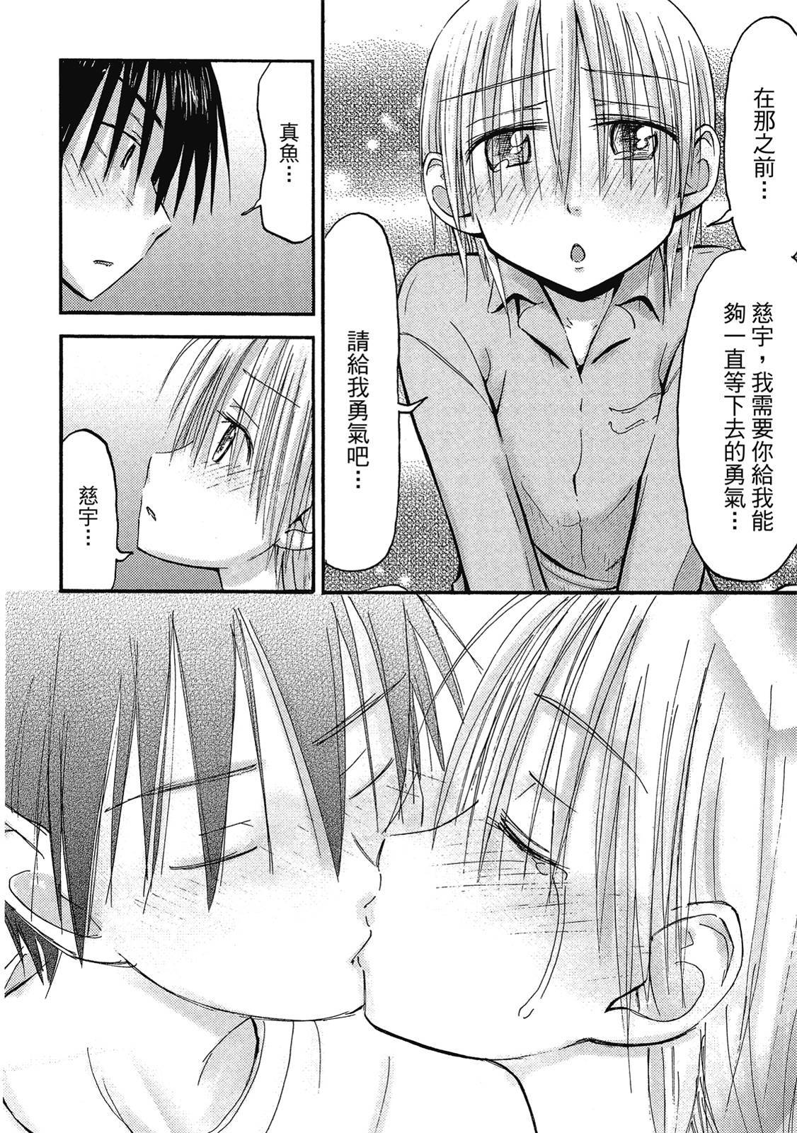 第187页