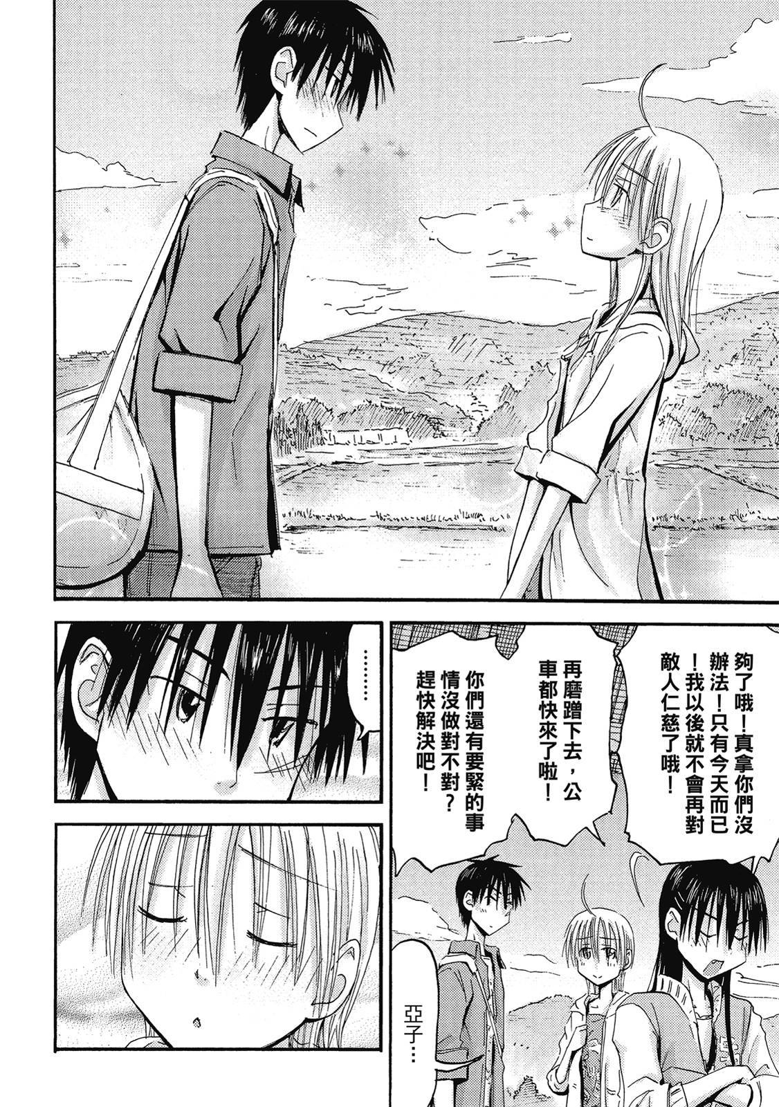 第189页