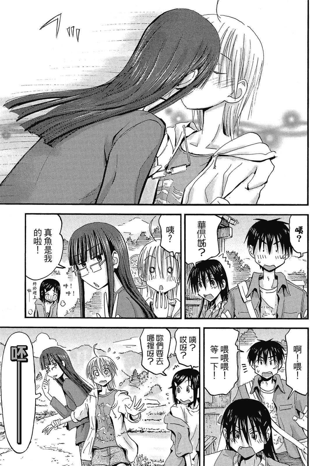 第190页