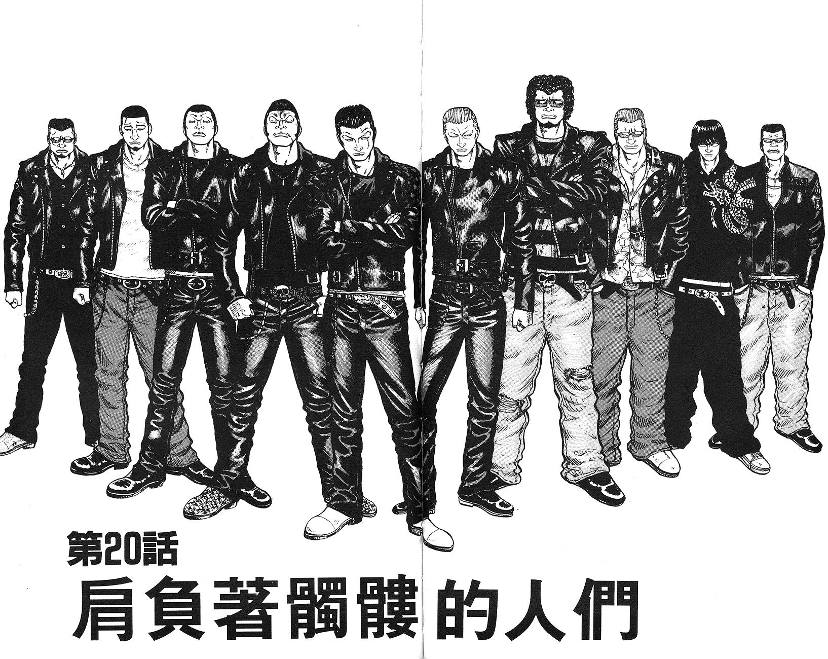 第82页