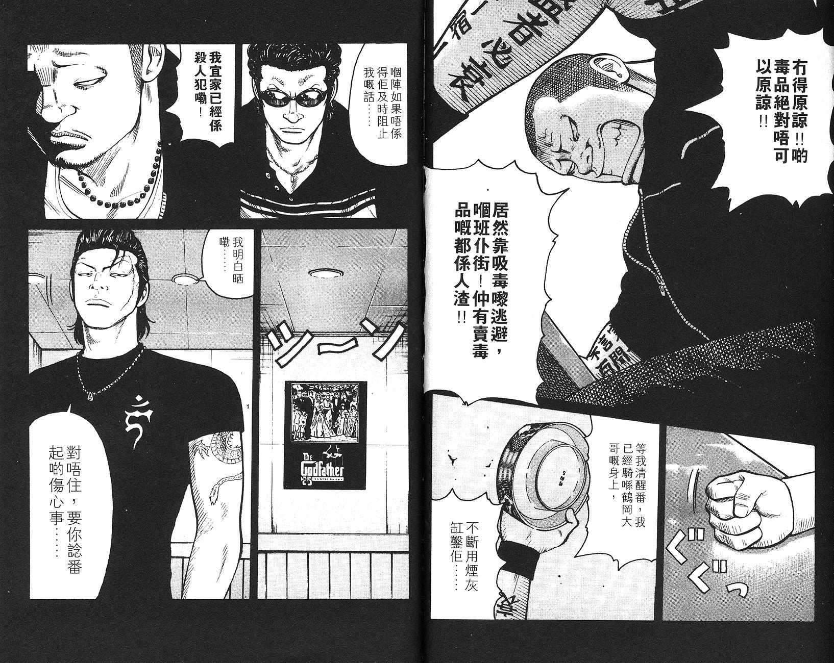 第84页