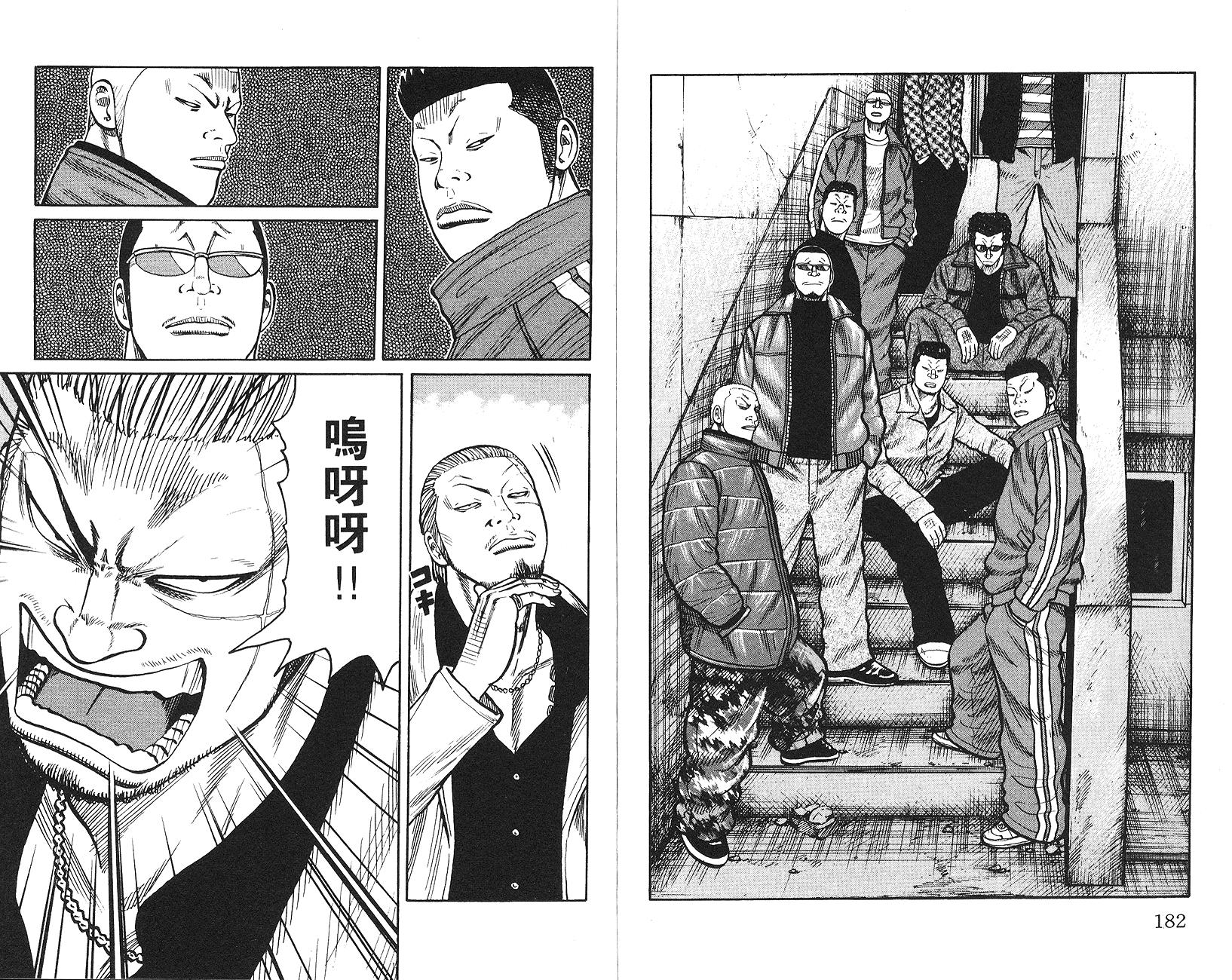 第89页