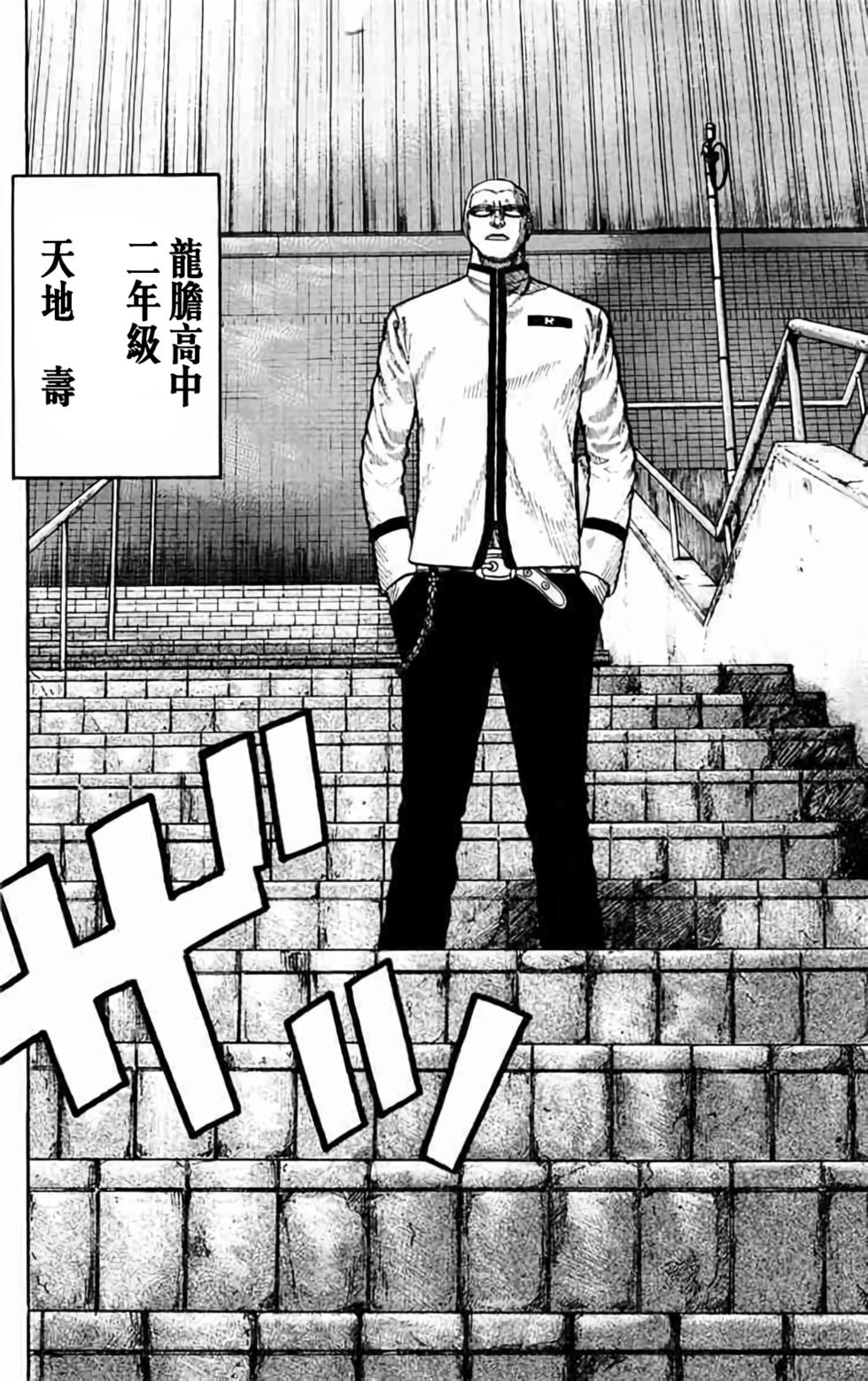 第103页