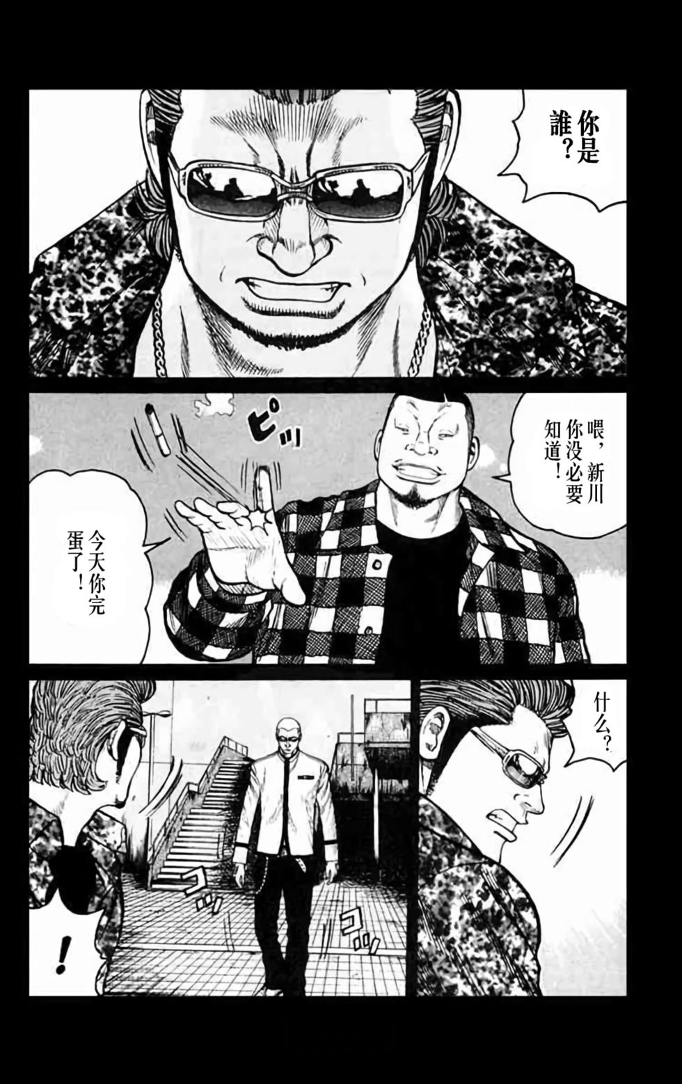 第108页