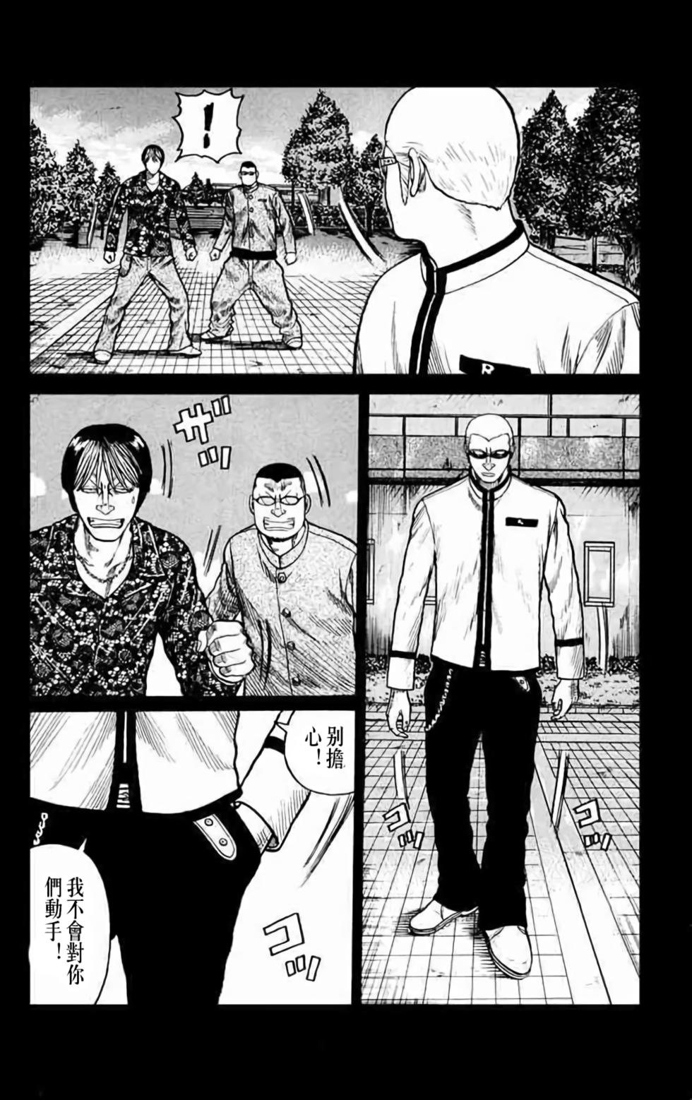 第118页