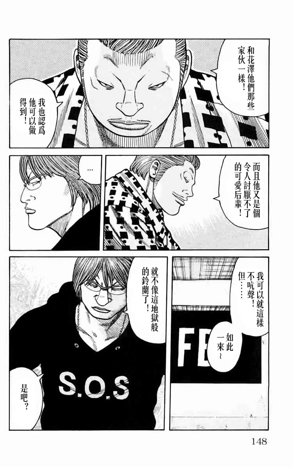 第135页
