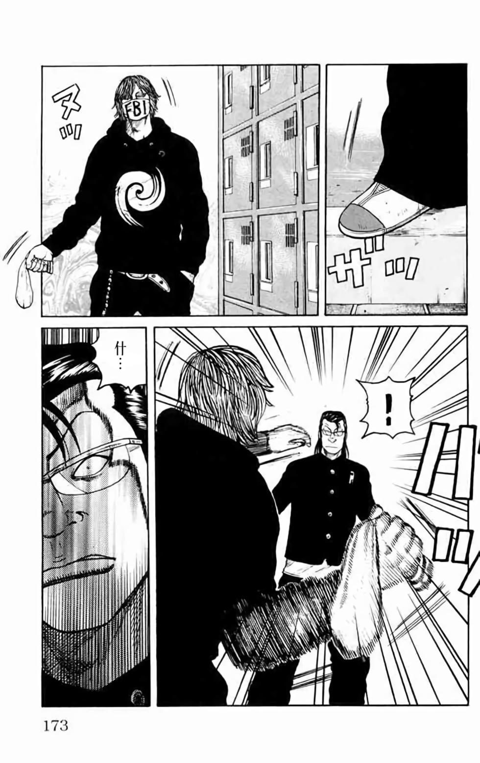 第159页