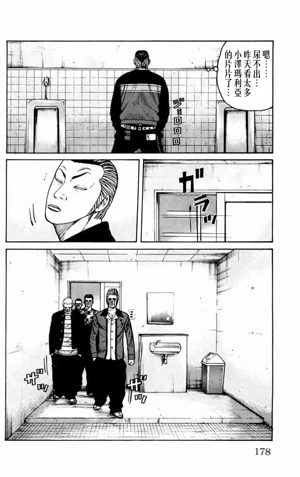 第164页