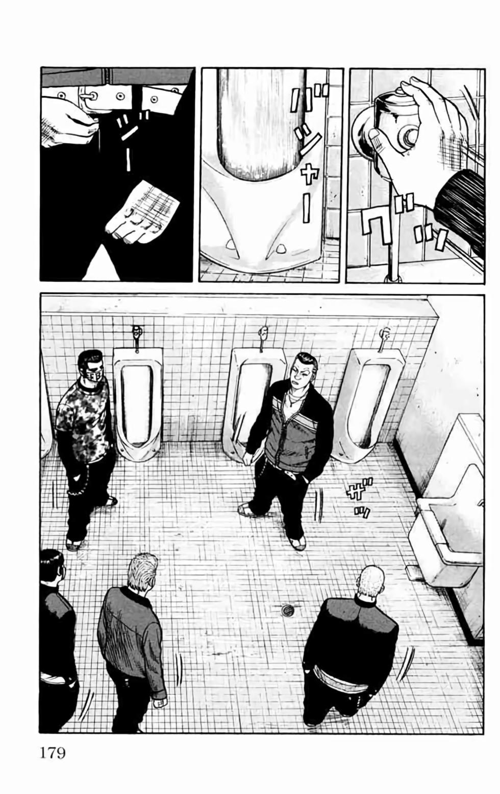 第165页