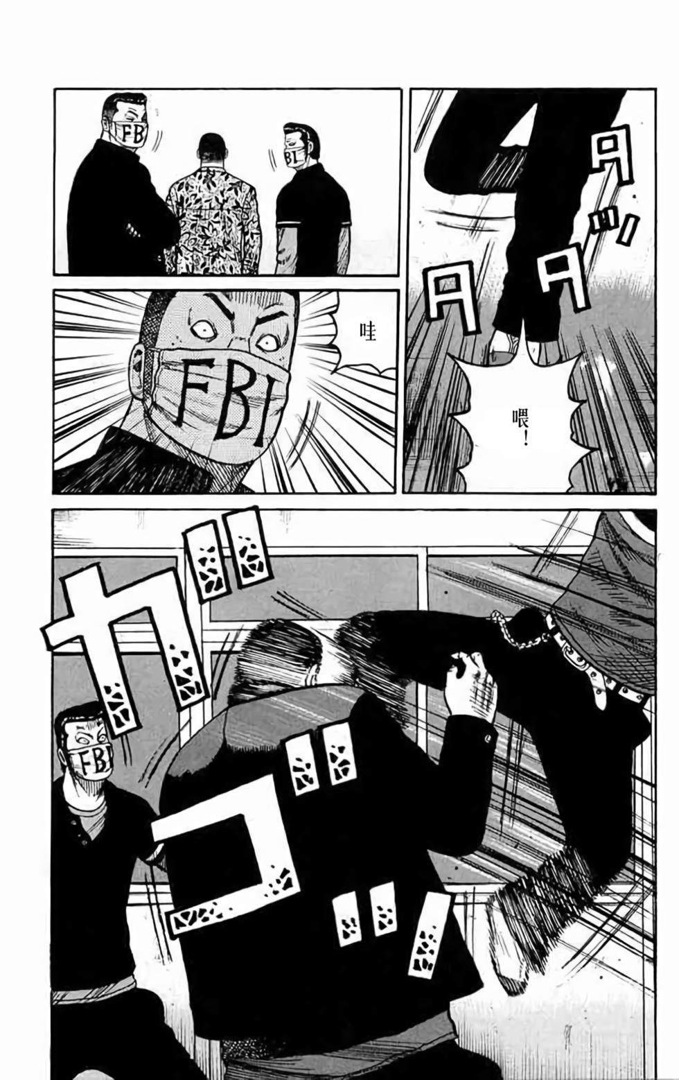 第177页