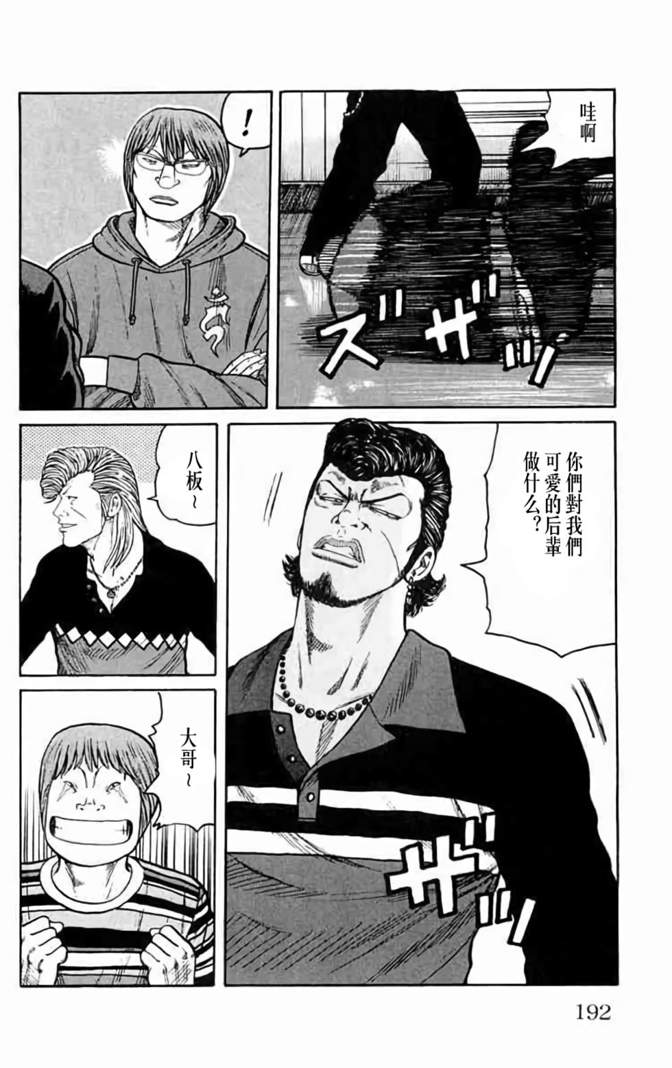 第178页