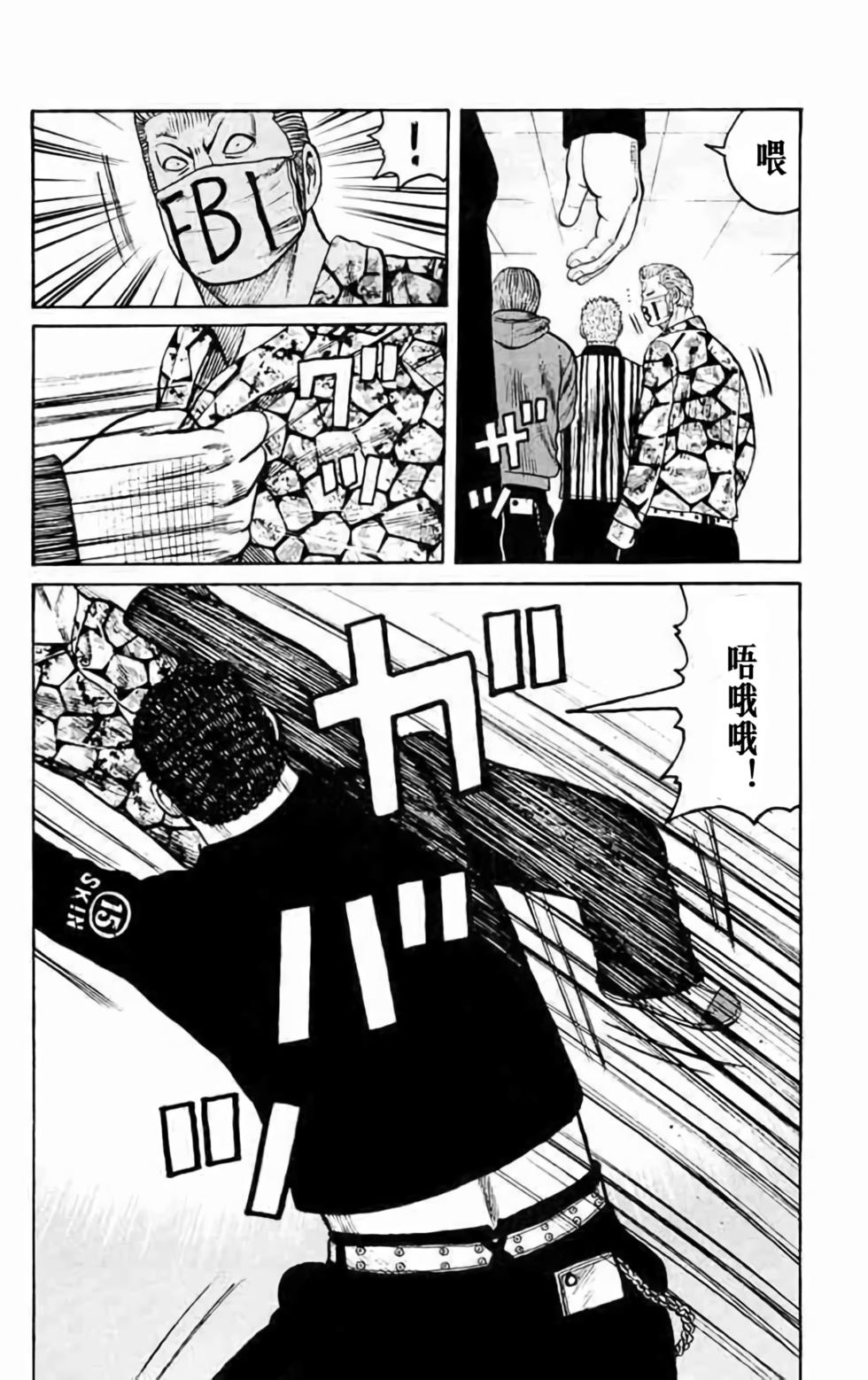 第180页