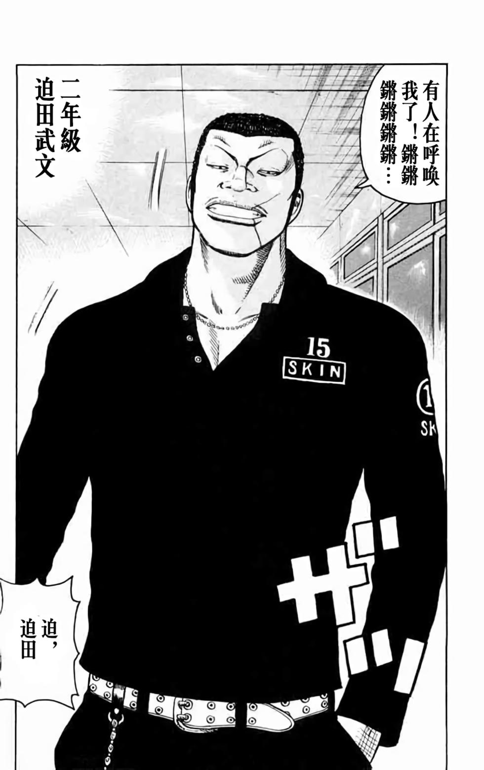 第182页