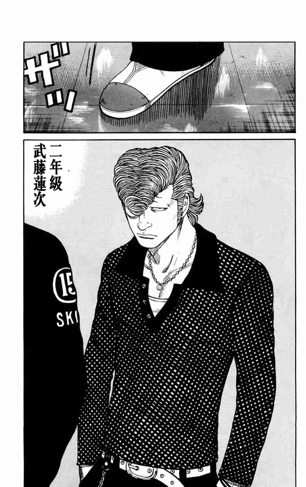 第183页